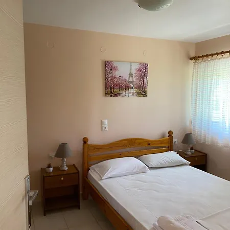 Apart Otel Paradise