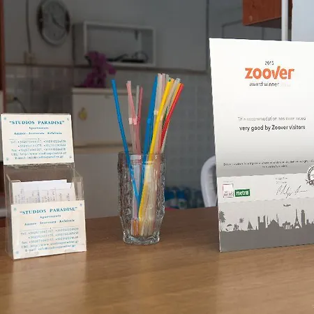 Paradise 4* Svoronata